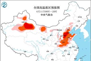 火力全开！伯克斯半场12分钟飙中6记三分砍下最高20分